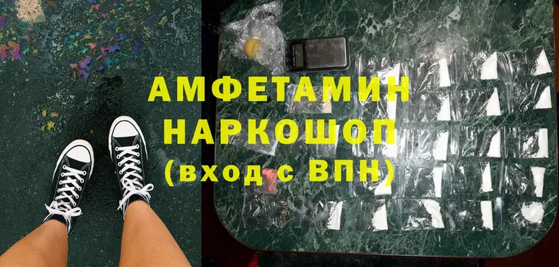 Купить Любим Конопля  Мефедрон  Cocaine  Гашиш 