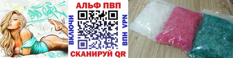 A PVP мука  Любим 