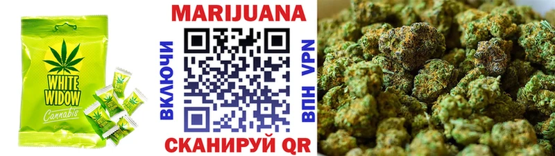 Canna-Cookies марихуана  Любим 