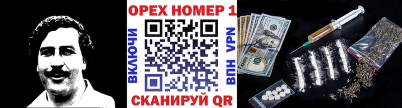 COCAIN 99%  купить  цена  Любим 