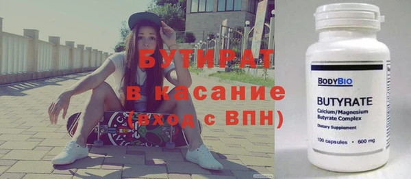 каннабис Нея