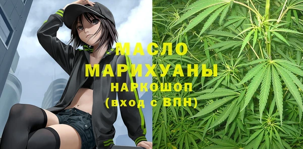 каннабис Нея