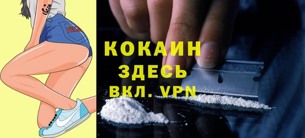 каннабис Нея