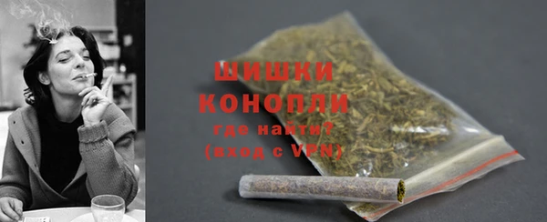 мефедрон VHQ Анива