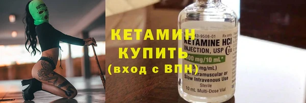 героин Нефтекумск