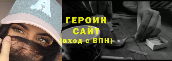 каннабис Нея