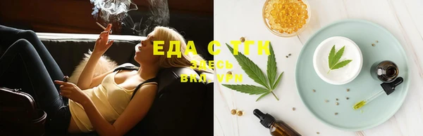 каннабис Нея
