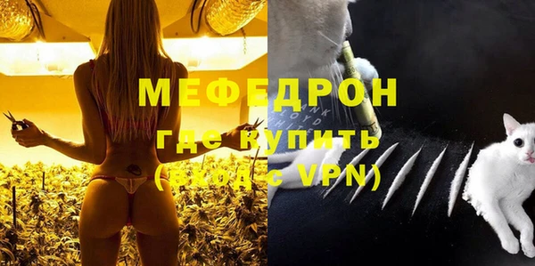каннабис Нея