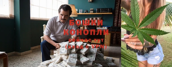 каннабис Нея