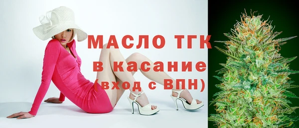 каннабис Нея