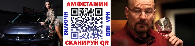 закладка  Любим  Первитин кристалл 