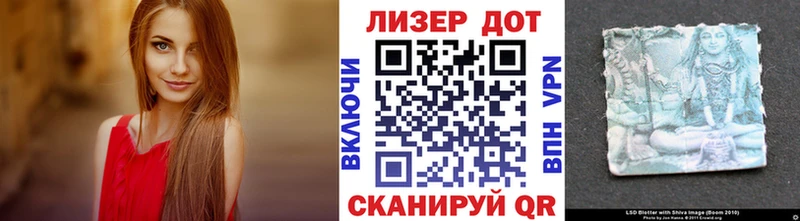 shop состав  Любим  Наркотические марки 1500мкг  магазин продажи  